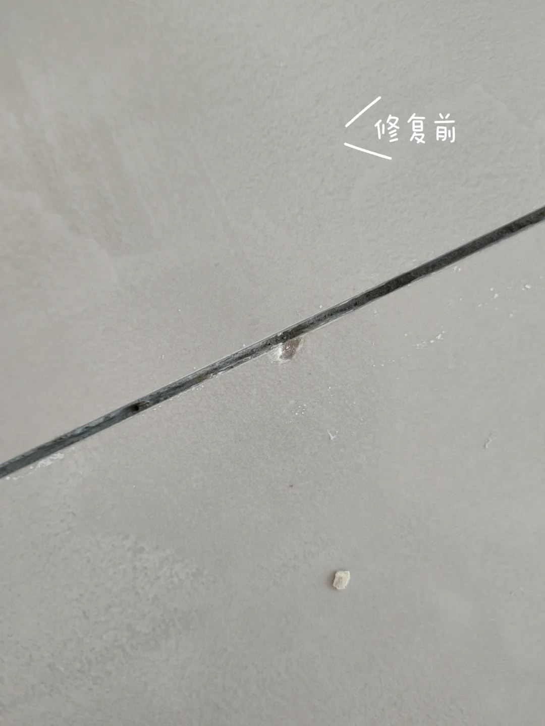 瓷砖修复技术哪里学好(瓷砖修复技术哪里学好一点) 瓷砖修复技术哪里学好(瓷砖修复技术哪里学好一点)