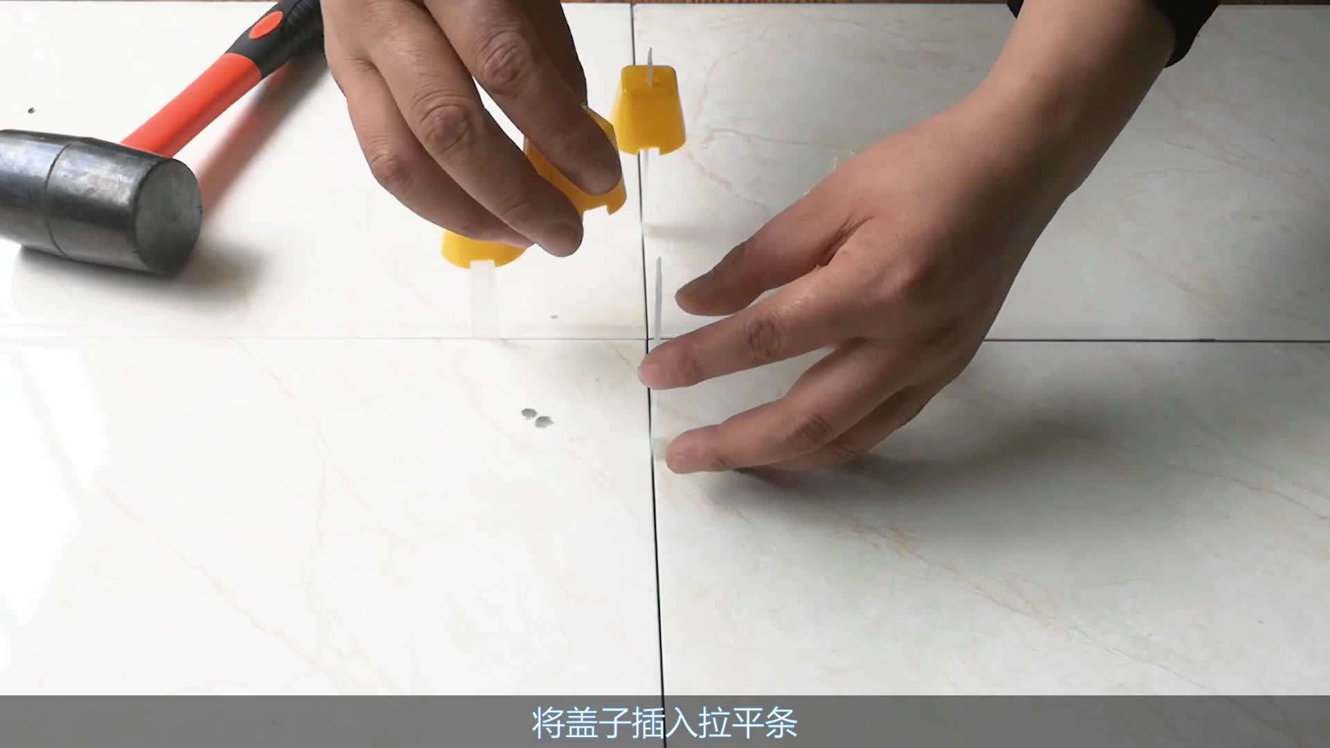 贴瓷砖找平器怎么取出(贴瓷砖找平器怎么取出胶水) 贴瓷砖找平器怎么取出(贴瓷砖找平器怎么取出胶水)